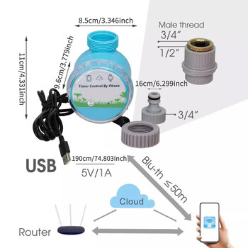 WiFi Ασύρματο χρονόμετρο νερού κήπου Έξυπνο τηλέφωνο Τηλεχειριστήριο Σπίτι Θερμοκήπιο Υπαίθρια άρδευση Αυτόματο κιτ Ενσωματωμένη πύλη