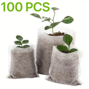 100 τμχ Seedling Grow Bags Υφασμάτινη θήκη για φυτά Βιοαποικοδομήσιμη μη υφασμένη οικολογική θήκη για σάκους φυτωρίου σπόρων κηπουρικής