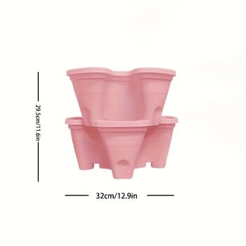 Strawberry Vertical Gardening Stackable Planter για εσωτερικούς και εξωτερικούς χώρους φράουλες, λουλούδια, βότανα, λαχανικά, 1-συσκευασία