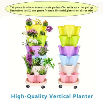 Strawberry Vertical Gardening Stackable Planter για εσωτερικούς και εξωτερικούς χώρους φράουλες, λουλούδια, βότανα, λαχανικά, 1-συσκευασία