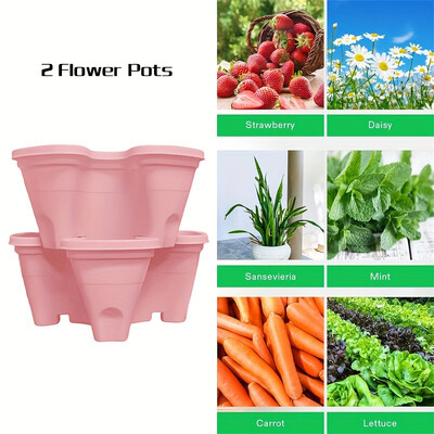 Strawberry Vertical Gardening Stackable Planter για εσωτερικούς και εξωτερικούς χώρους φράουλες, λουλούδια, βότανα, λαχανικά, 1-συσκευασία