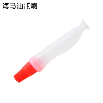 Удобна силиконова тава за засмукване Четка за бутилки с масло Многофункционална четка за печене и барбекю Масло Кухненски инструмент