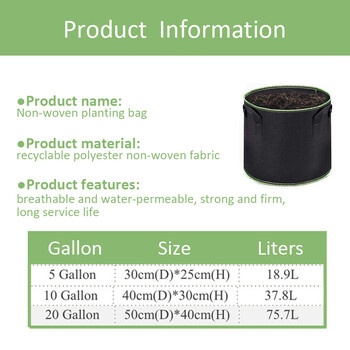 5 10 20 галона филцови торби за отглеждане Удебелени нетъкани зеленчукови фиданки Чанти за засаждане на картофени дървета Сгъваеми кофи за засаждане