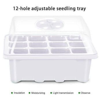 12 Hole Plant Seed Grow Box Nursery Seedling Starter Εσωτερικός Κήπος Δίσκος Αυλής Ζεστό Green House Seeding Box with Hole Seedling Box