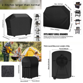 Покривало за барбекю Външно прахоустойчиво покритие Weber Heavy Duty Grill Cover Защитно от дъжд Устойчиво на открито барбекю Покривало за скара на дървени въглища