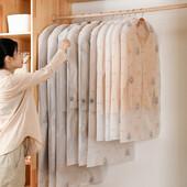 Pealisriided Rippuvad Rõivas Kleidid Riided Ülikond Mantel Tolmukate Kodu Säilituskott Kotikott Korraldaja Riidekapp Rippuvad riided