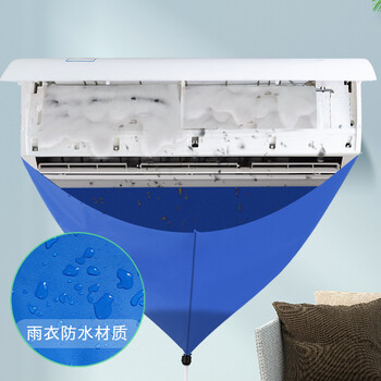 100cm Thickened Cleaner Air Coditioning Cleaning Cover Bag PVC with Water Pipe Home 1-1,5P Split Hanging Air Conditioner Tools