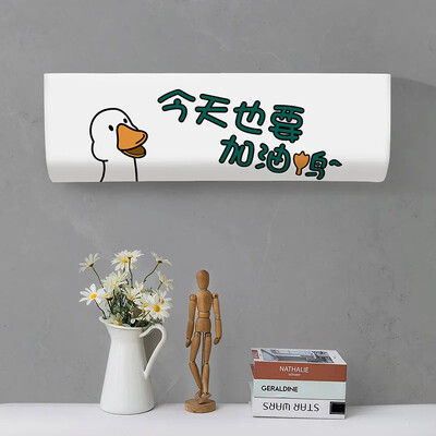 Tropical Leaves Printed Dust covers Πλένεται Κάλυμμα κλιματιστικού Κλιματισμός Αντηλιακό Κρεμαστό εσωτερικό προστατευτική θήκη