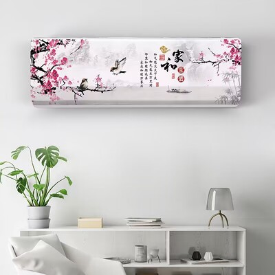 Κρεμαστό κάλυμμα κλιματιστικού Cartoon Fresh Patternair Conditioning Protector Επιτοίχιο Κάλυμμα κλιματισμού Nordic Decor