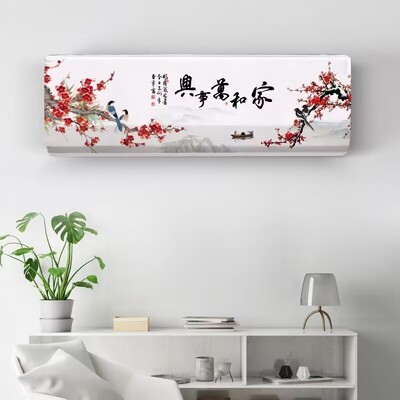 Κρεμαστό κάλυμμα κλιματιστικού Cartoon Fresh Patternair Conditioning Protector Επιτοίχιο Κάλυμμα κλιματισμού Nordic Decor