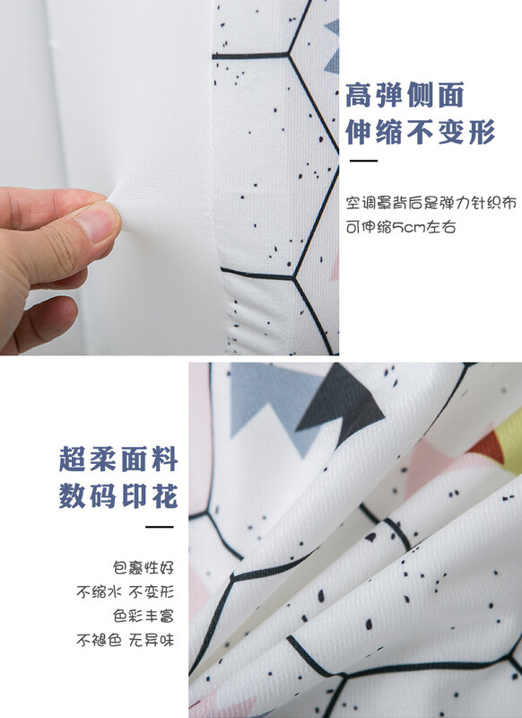 Cartoomi õhukonditsioneeri tolmukate siseruumides seinale paigaldatav kliimaseadme kaitsekate Kergesti puhastatav kate kaitseümbris