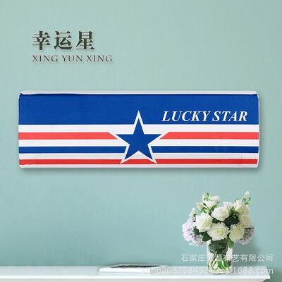 Κρεμαστό μηχάνημα ψηφιακής εκτύπωσης Κάλυμμα σκόνης κλιματιστικού Κρεμαστό μηχάνημα All inclusive κάλυμμα σκόνης