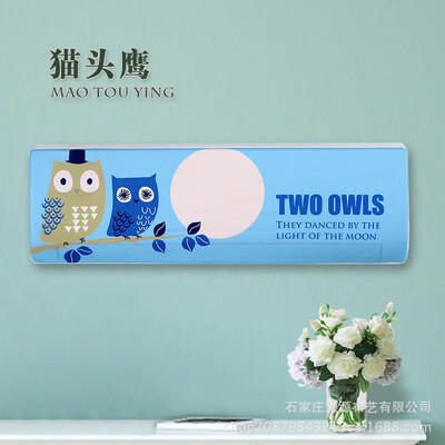 Κρεμαστό μηχάνημα ψηφιακής εκτύπωσης Κάλυμμα σκόνης κλιματιστικού Κρεμαστό μηχάνημα All inclusive κάλυμμα σκόνης