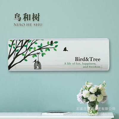 Κρεμαστό μηχάνημα ψηφιακής εκτύπωσης Κάλυμμα σκόνης κλιματιστικού Κρεμαστό μηχάνημα All inclusive κάλυμμα σκόνης