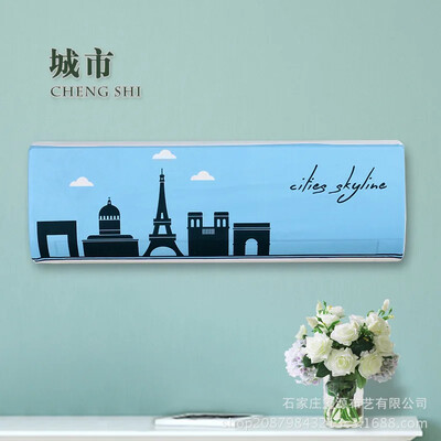 Κρεμαστό μηχάνημα ψηφιακής εκτύπωσης Κάλυμμα σκόνης κλιματιστικού Κρεμαστό μηχάνημα All inclusive κάλυμμα σκόνης