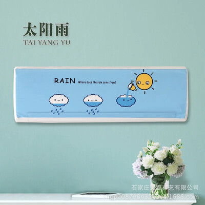 Κρεμαστό μηχάνημα ψηφιακής εκτύπωσης Κάλυμμα σκόνης κλιματιστικού Κρεμαστό μηχάνημα All inclusive κάλυμμα σκόνης