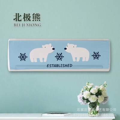 Κρεμαστό μηχάνημα ψηφιακής εκτύπωσης Κάλυμμα σκόνης κλιματιστικού Κρεμαστό μηχάνημα All inclusive κάλυμμα σκόνης