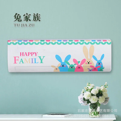 Κρεμαστό μηχάνημα ψηφιακής εκτύπωσης Κάλυμμα σκόνης κλιματιστικού Κρεμαστό μηχάνημα All inclusive κάλυμμα σκόνης