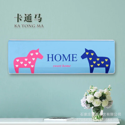 Κρεμαστό μηχάνημα ψηφιακής εκτύπωσης Κάλυμμα σκόνης κλιματιστικού Κρεμαστό μηχάνημα All inclusive κάλυμμα σκόνης