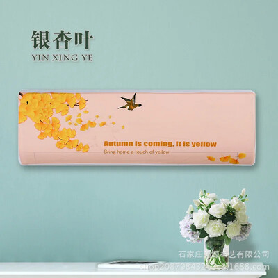 Κρεμαστό μηχάνημα ψηφιακής εκτύπωσης Κάλυμμα σκόνης κλιματιστικού Κρεμαστό μηχάνημα All inclusive κάλυμμα σκόνης