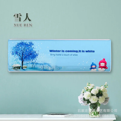 Κρεμαστό μηχάνημα ψηφιακής εκτύπωσης Κάλυμμα σκόνης κλιματιστικού Κρεμαστό μηχάνημα All inclusive κάλυμμα σκόνης