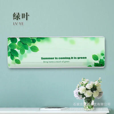 Κρεμαστό μηχάνημα ψηφιακής εκτύπωσης Κάλυμμα σκόνης κλιματιστικού Κρεμαστό μηχάνημα All inclusive κάλυμμα σκόνης