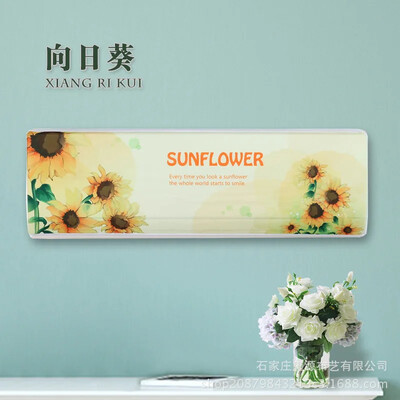 Κρεμαστό μηχάνημα ψηφιακής εκτύπωσης Κάλυμμα σκόνης κλιματιστικού Κρεμαστό μηχάνημα All inclusive κάλυμμα σκόνης