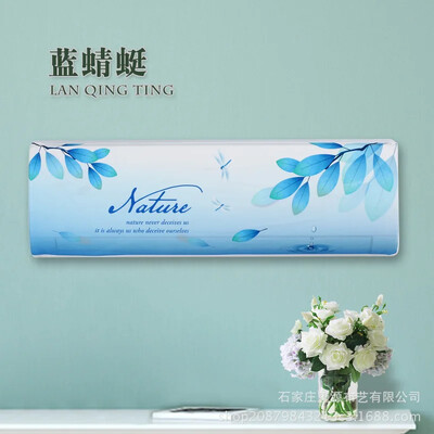 Κρεμαστό μηχάνημα ψηφιακής εκτύπωσης Κάλυμμα σκόνης κλιματιστικού Κρεμαστό μηχάνημα All inclusive κάλυμμα σκόνης