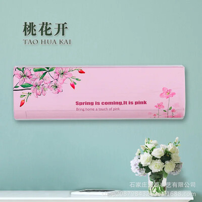 Κρεμαστό μηχάνημα ψηφιακής εκτύπωσης Κάλυμμα σκόνης κλιματιστικού Κρεμαστό μηχάνημα All inclusive κάλυμμα σκόνης