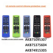 Potrivit pentru telecomandă LG Husă de protecție din silicon anti cădere, impermeabilă, rezistentă la șocuri, rezistentă la praf, cu frânghie pentru agățat