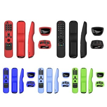 AN-MR21GA Θήκη σιλικόνης για LG AN-MR21GC AN-MR21N Magic Remote Control Προστατευτικό μαλακό κάλυμμα αντικραδασμικό για τηλεχειριστήριο LG OLED TV