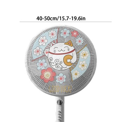 Ηλεκτρικό κάλυμμα ανεμιστήρα Προστατευτικό κάλυμμα ανεμιστήρα με πλέγμα για μωρό Παιδικό προστατευτικό δακτύλων Παιδικό προστατευτικό δακτύλων δίχτυα ασφαλείας