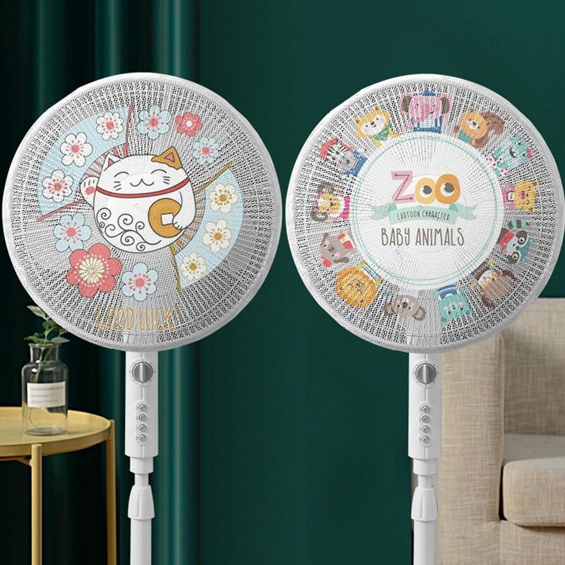 Ηλεκτρικό κάλυμμα ανεμιστήρα Προστατευτικό κάλυμμα ανεμιστήρα με πλέγμα για μωρό Παιδικό προστατευτικό δακτύλων Παιδικό προστατευτικό δακτύλων δίχτυα ασφαλείας