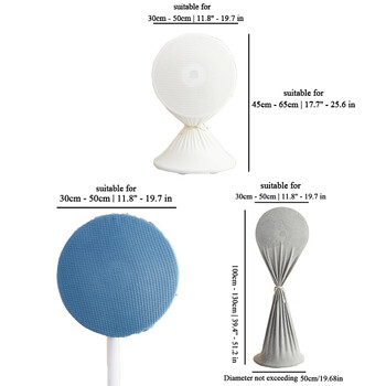 Капак за подов вентилатор Защитен капак Калъф за вентилатор Всичко включено Еластичен универсален мрежест капак за съхранение Наполовина опакована кърпа за прах Домашна употреба