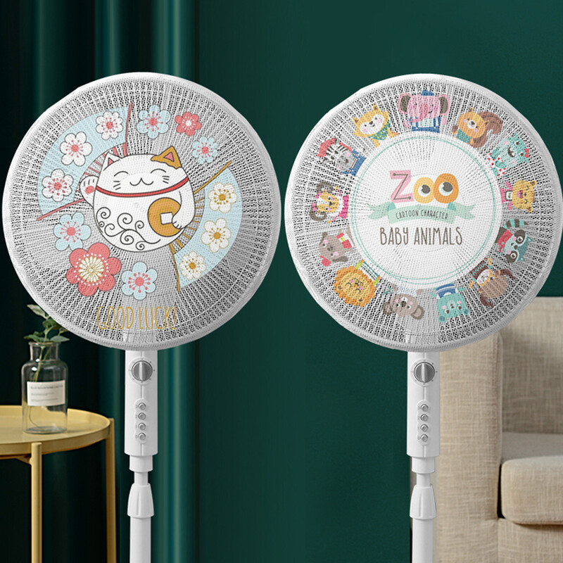 Ηλεκτρικό κάλυμμα ανεμιστήρα Προστατευτικά καλύμματα ανεμιστήρα με πλέγμα για μωρά παιδικά προστατευτικά δακτύλων Παιδικά προστατευτικά δακτύλων δίχτυα ασφαλείας