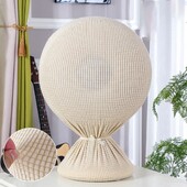 Επαναχρησιμοποιήσιμα ηλεκτρικά καλύμματα ανεμιστήρα ανθεκτικά στη σκόνη Ελαστικά μονόχρωμα μισό τυλιγμένο πανί σκόνης προστατευτικό κάλυμμα ανεμιστήρα βάσης