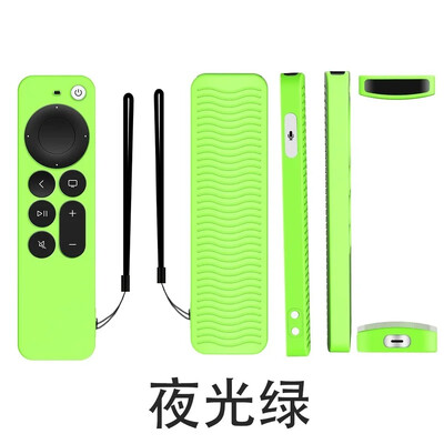 1 tk helendav silikoonist kaugjuhtimispuldi kate Apple TV Siri Remote 4K tolmukindla kaugjuhtimispuldi kaitseümbrise hoidiku teleri tarvikutele