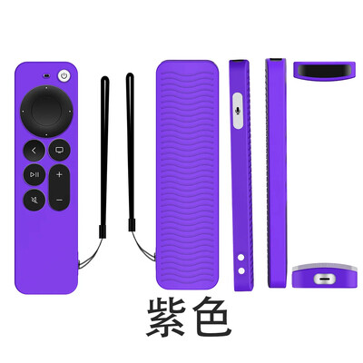 1 tk helendav silikoonist kaugjuhtimispuldi kate Apple TV Siri Remote 4K tolmukindla kaugjuhtimispuldi kaitseümbrise hoidiku teleri tarvikutele