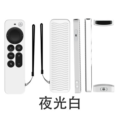 1 tk helendav silikoonist kaugjuhtimispuldi kate Apple TV Siri Remote 4K tolmukindla kaugjuhtimispuldi kaitseümbrise hoidiku teleri tarvikutele