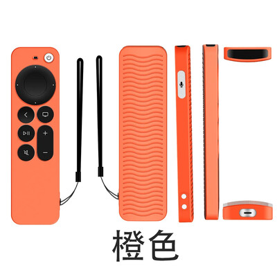 1 tk helendav silikoonist kaugjuhtimispuldi kate Apple TV Siri Remote 4K tolmukindla kaugjuhtimispuldi kaitseümbrise hoidiku teleri tarvikutele