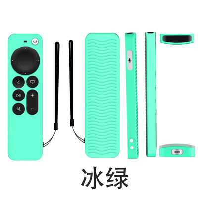 1 tk helendav silikoonist kaugjuhtimispuldi kate Apple TV Siri Remote 4K tolmukindla kaugjuhtimispuldi kaitseümbrise hoidiku teleri tarvikutele