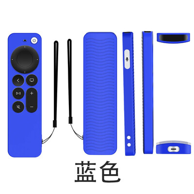 1 tk helendav silikoonist kaugjuhtimispuldi kate Apple TV Siri Remote 4K tolmukindla kaugjuhtimispuldi kaitseümbrise hoidiku teleri tarvikutele