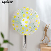 Elektrilised ventilaatorikatted veekindlad tolmukindlad ohutuspõrandakatted kõikehõlmav ümmargune kaitse majapidamises kasutatav universaalne hoiukott