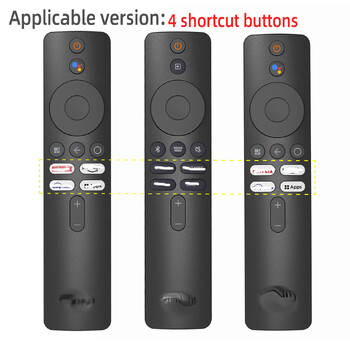 Силиконов защитен калъф за Xiaomi TV Box S Remote Control Case Защитен от падане прахоустойчив капак за Mi Box S TV Remote