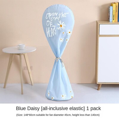 Kvaliteetne vee- ja tolmukindel kõikehõlmav elektriline ventilaator tolmukate majapidamise põranda ventilaatori kate kaitsekatte aluse ventilaator