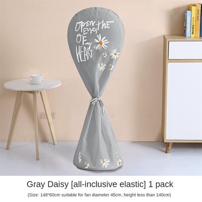 Kvaliteetne vee- ja tolmukindel kõikehõlmav elektriline ventilaator tolmukate majapidamise põranda ventilaatori kate kaitsekatte aluse ventilaator