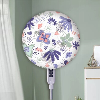 Svježe zelene biljke Ventilator Poklopac za prašinu Spavaća soba All-inclusive Okrugli cvjetni print Poklopac ventilatora 40-50 CM Univerzalni