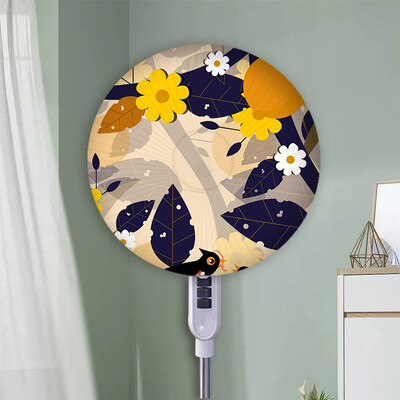 Svježe zelene biljke Ventilator Poklopac za prašinu Spavaća soba All-inclusive Okrugli cvjetni print Poklopac ventilatora 40-50 CM Univerzalni