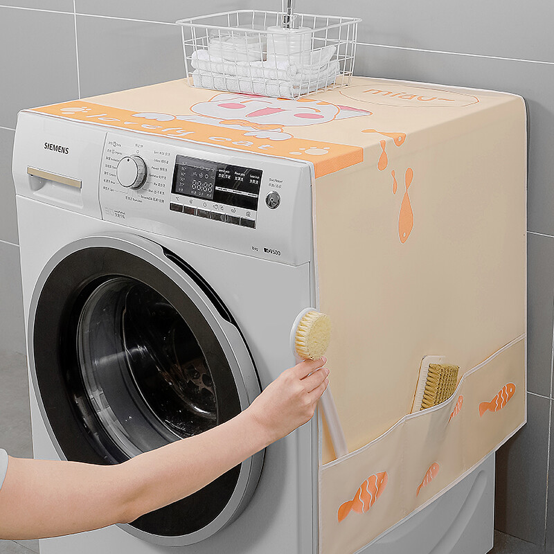 Multifunktsionaalne külmiku kate, vee- ja tolmukindel mikrolaineahju ja pesumasina tolmukate