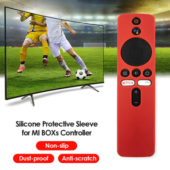 За Xiaomi Mi Box S/4X Mi Remote TV Stick Cover Силиконов калъф за дистанционно управление За Xiaomi Soft Plain Remote Control Protector